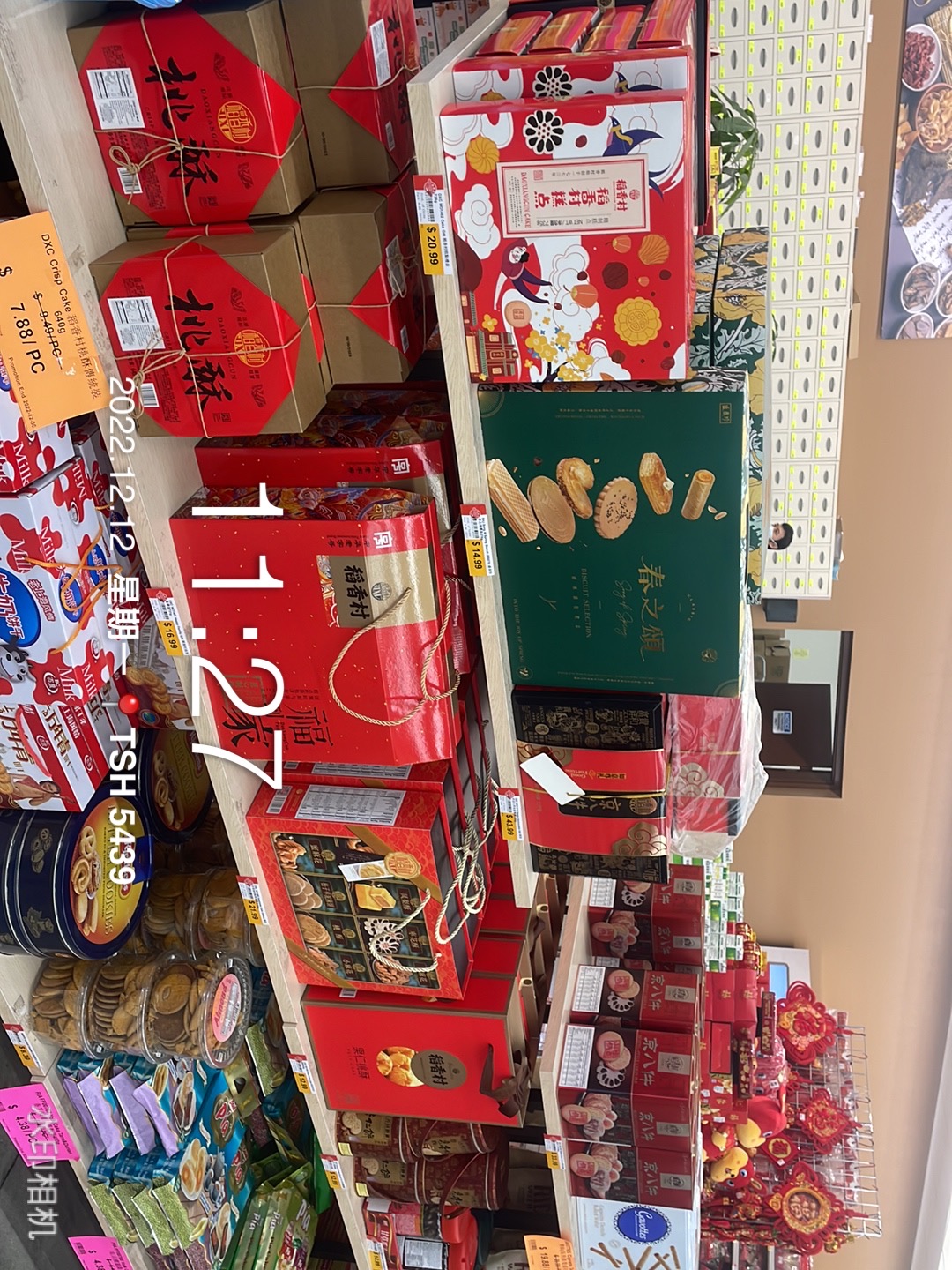 圖片.png 圖片.png